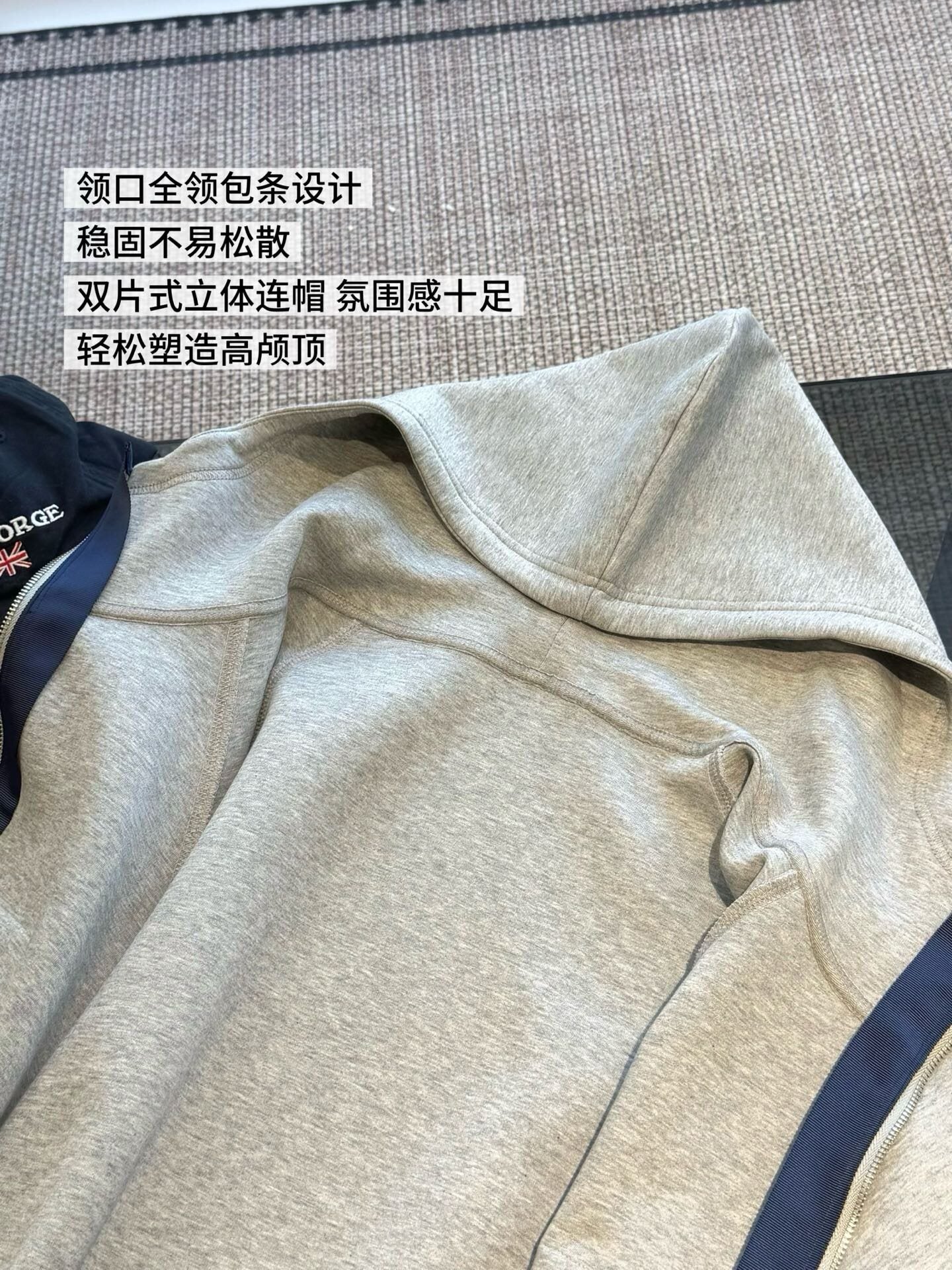 Korean Style Air-Layer Hooded Sweatshirt
