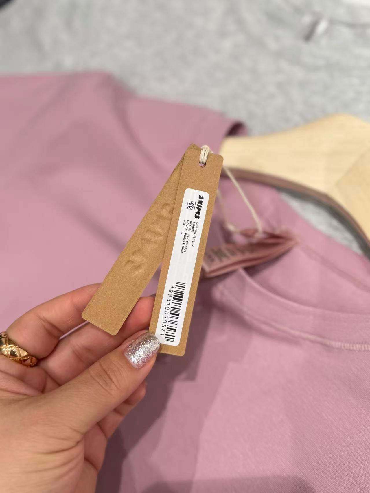 100% cotton SKIMS short sleeve tee