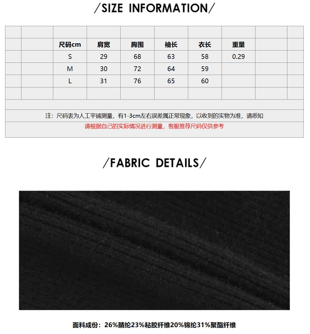 Dachshund Embroidered Fitted Knit Top