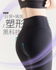 3rd Generation High-Tech Sharkskin Cycling Shorts