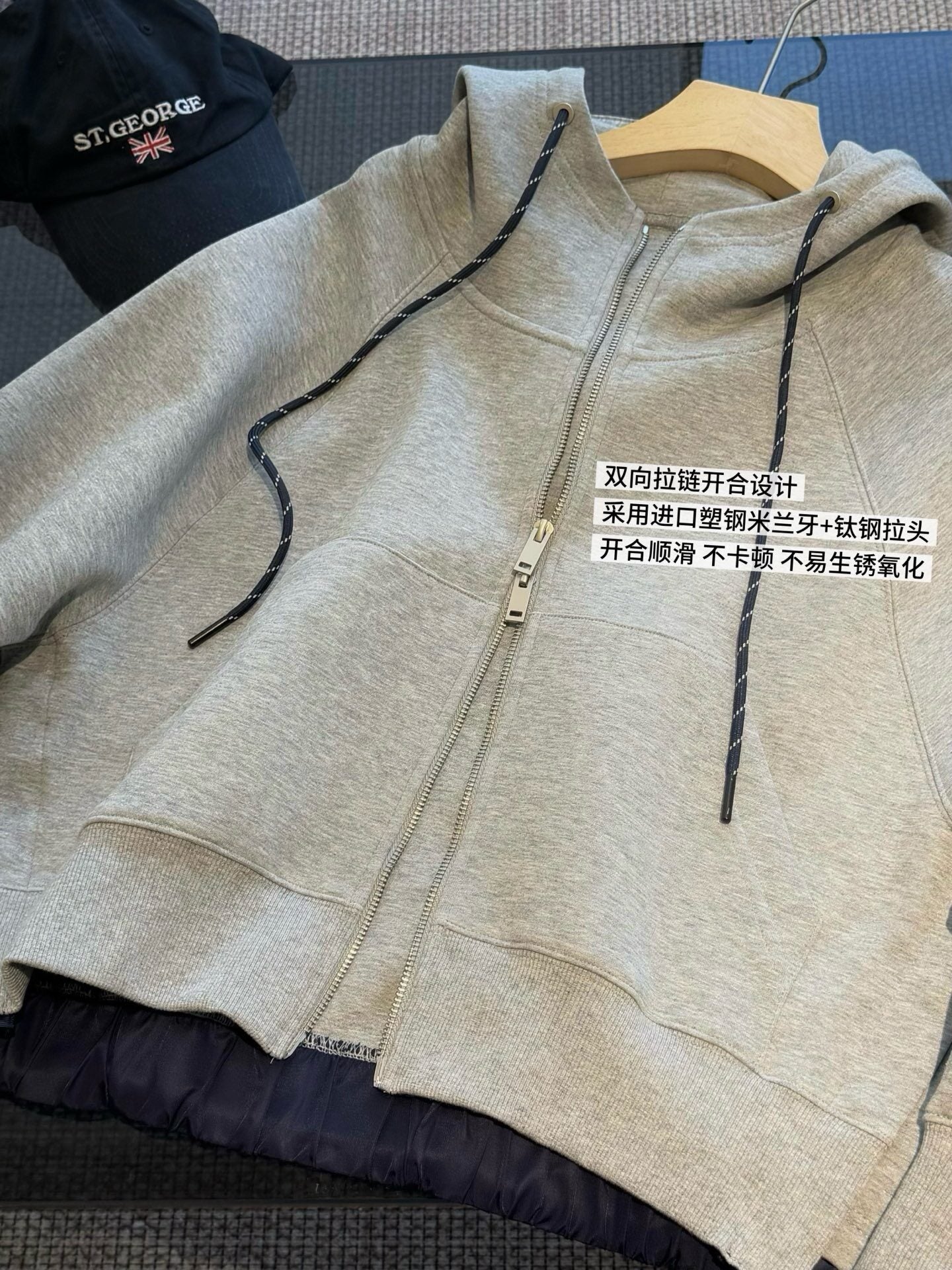 Korean Style Air-Layer Hooded Sweatshirt