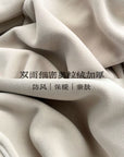 Double-Sided Fleece Lounge Set