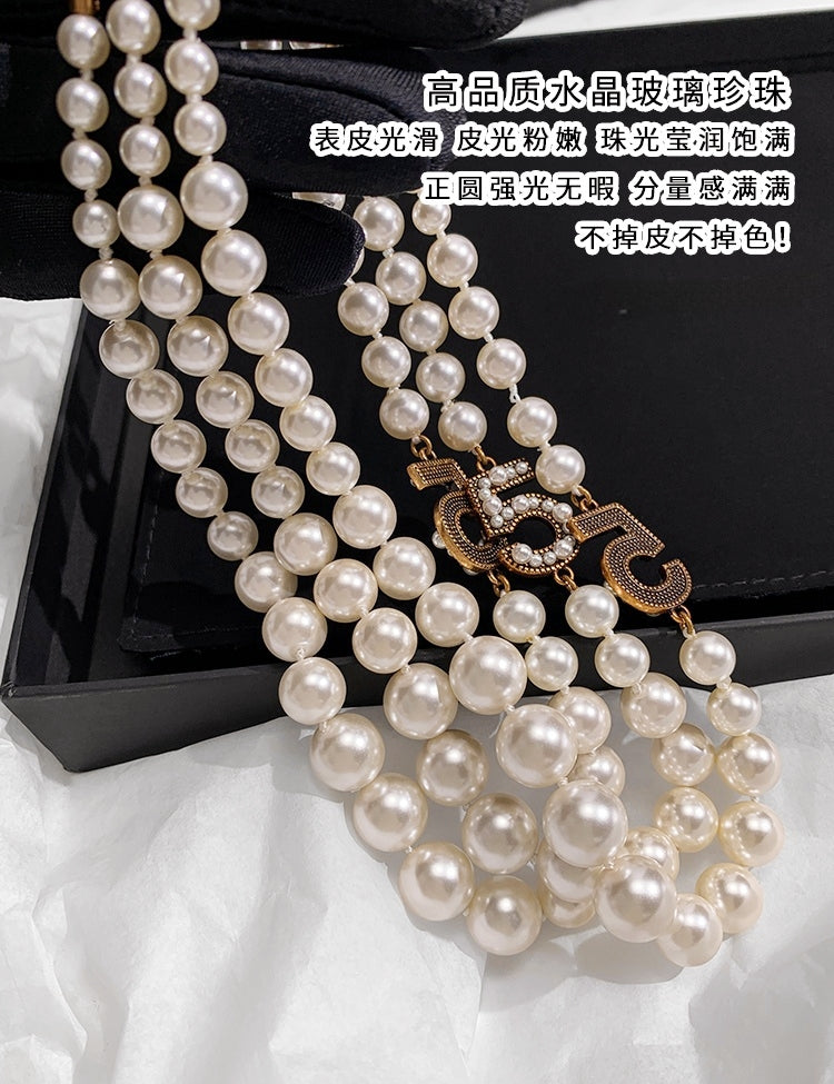 Chanel-Inspired No.5 Pearl Necklace