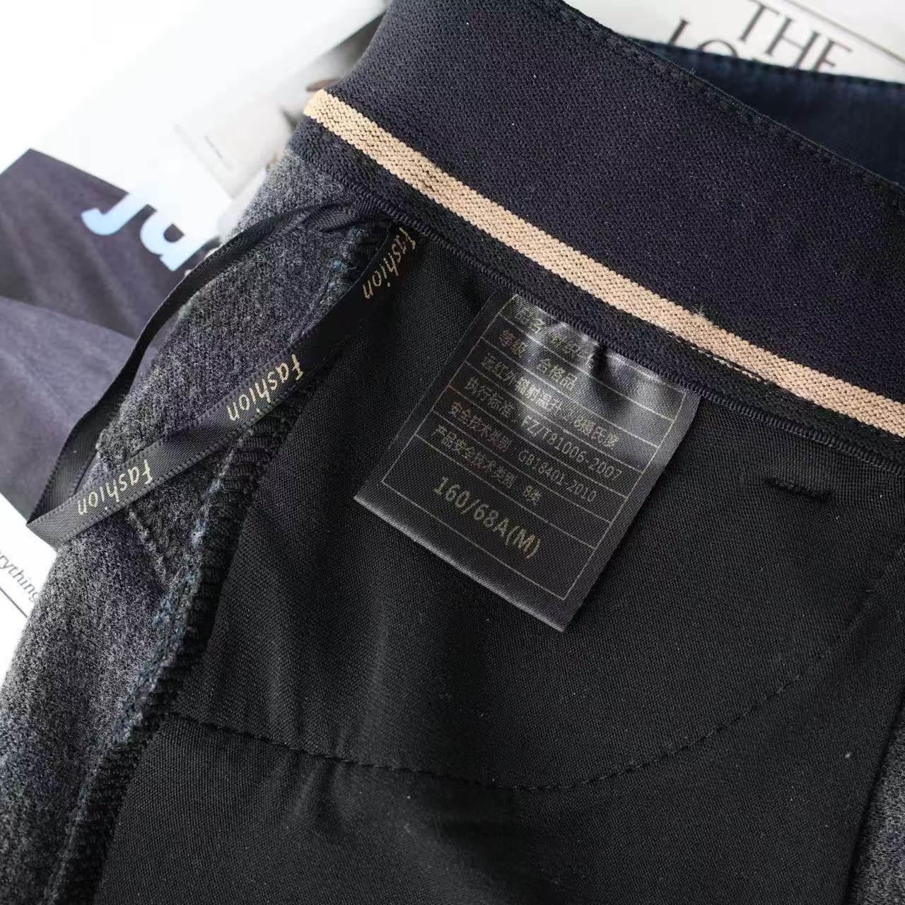 Cashmere Protein Thermal Skinny Pants