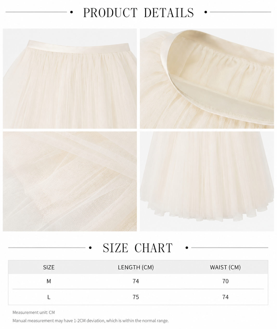 Luxe Multi-Layer Tulle A-Line Skirt