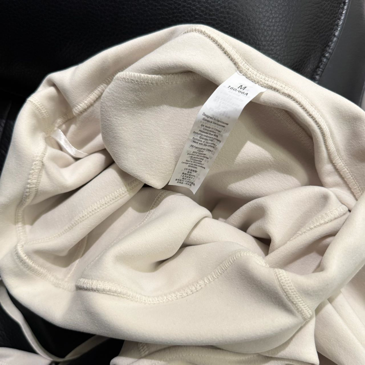 Double-sided brushed slim-fit LU-style set