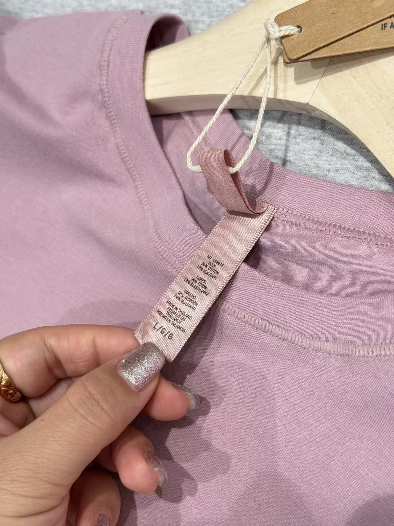 100% cotton SKIMS short sleeve tee