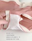 Japanese Modal Seamless Low-Rise Antibacterial Panties (Random 2 Colors, 1 Pack)