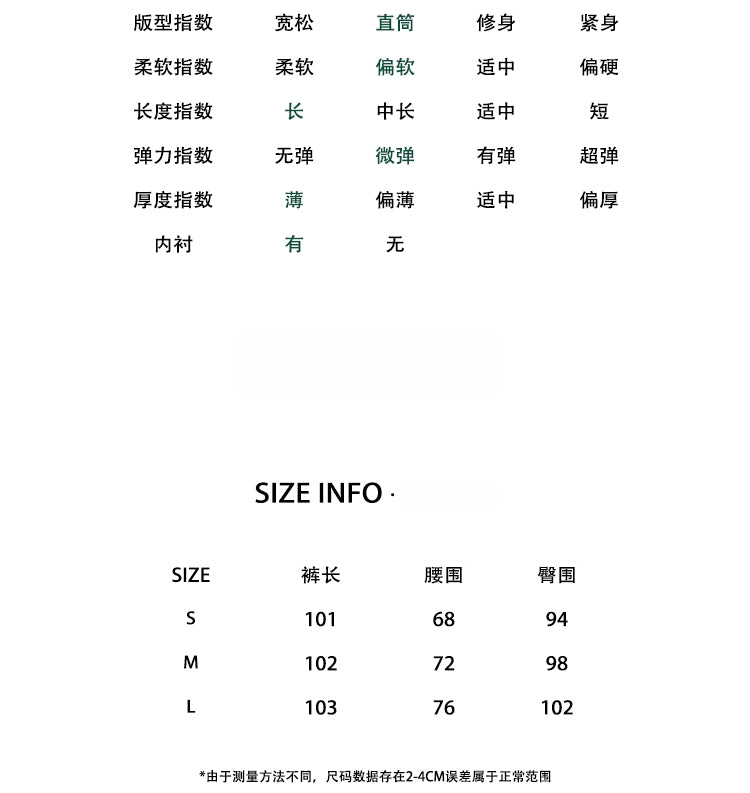 Hollow Lace Wide-Leg Pants