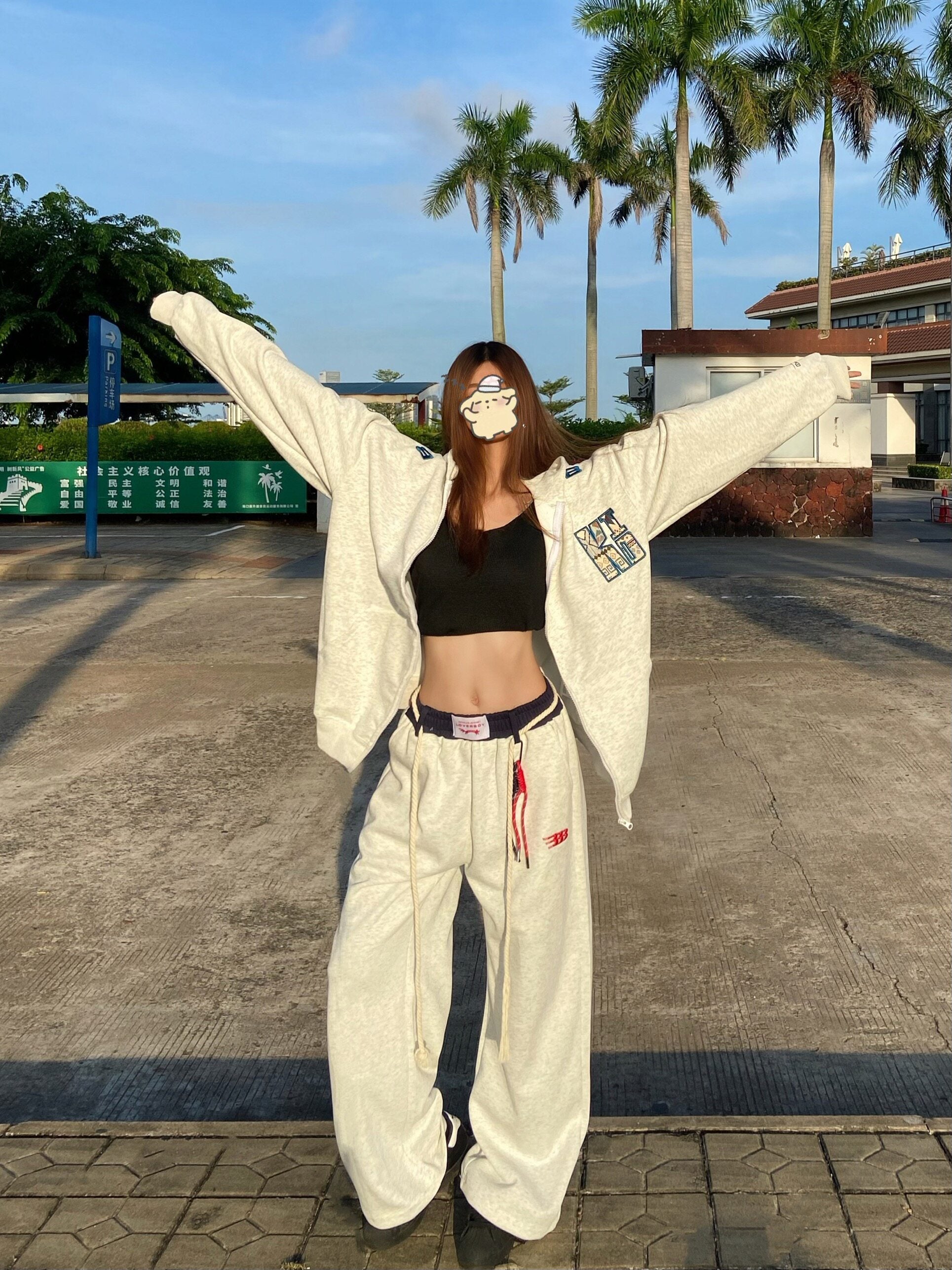 Jennie-Inspired Curved Fit Sweatpants