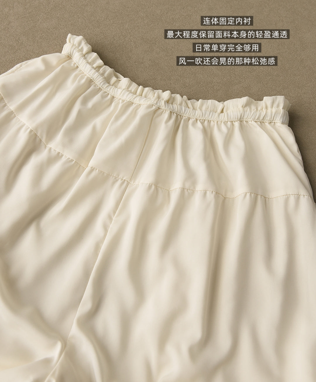 Pleated Waterfall Lyocell Palazzo Pants