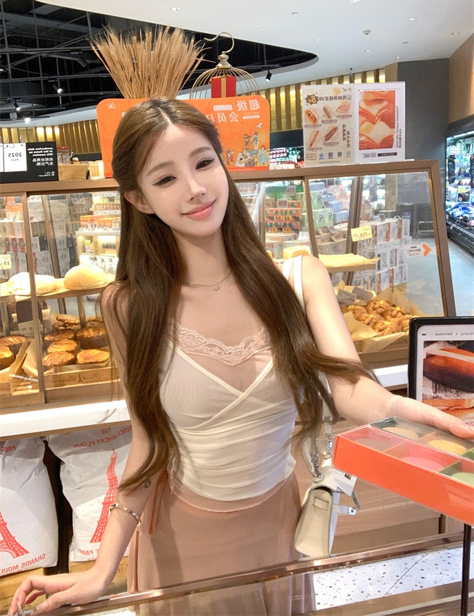 Pure-Girl Aesthetic Camisole + Midi Skirt Set