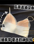 French Lace Latex Cotton Bra