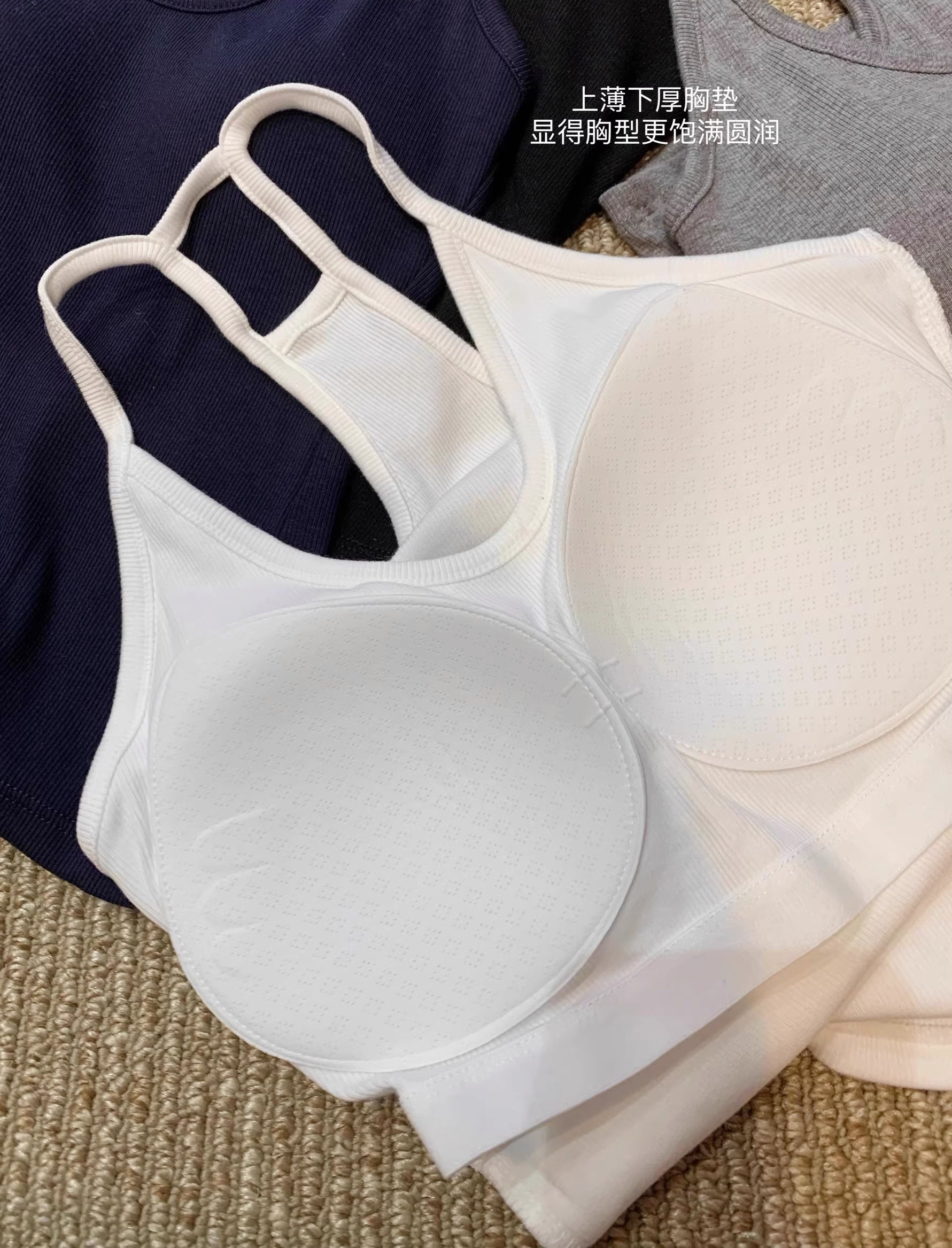 American-style racerback tank with built-in bra