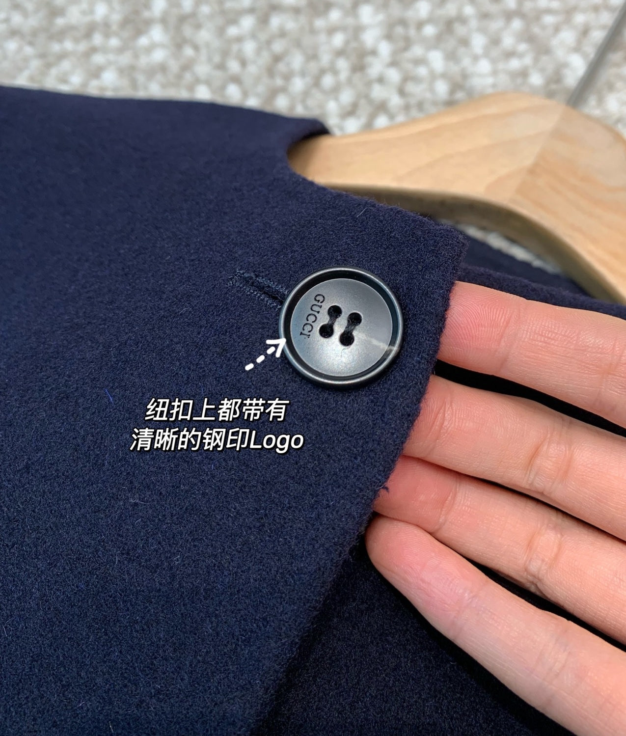 Double-Faced Wool GG Coat