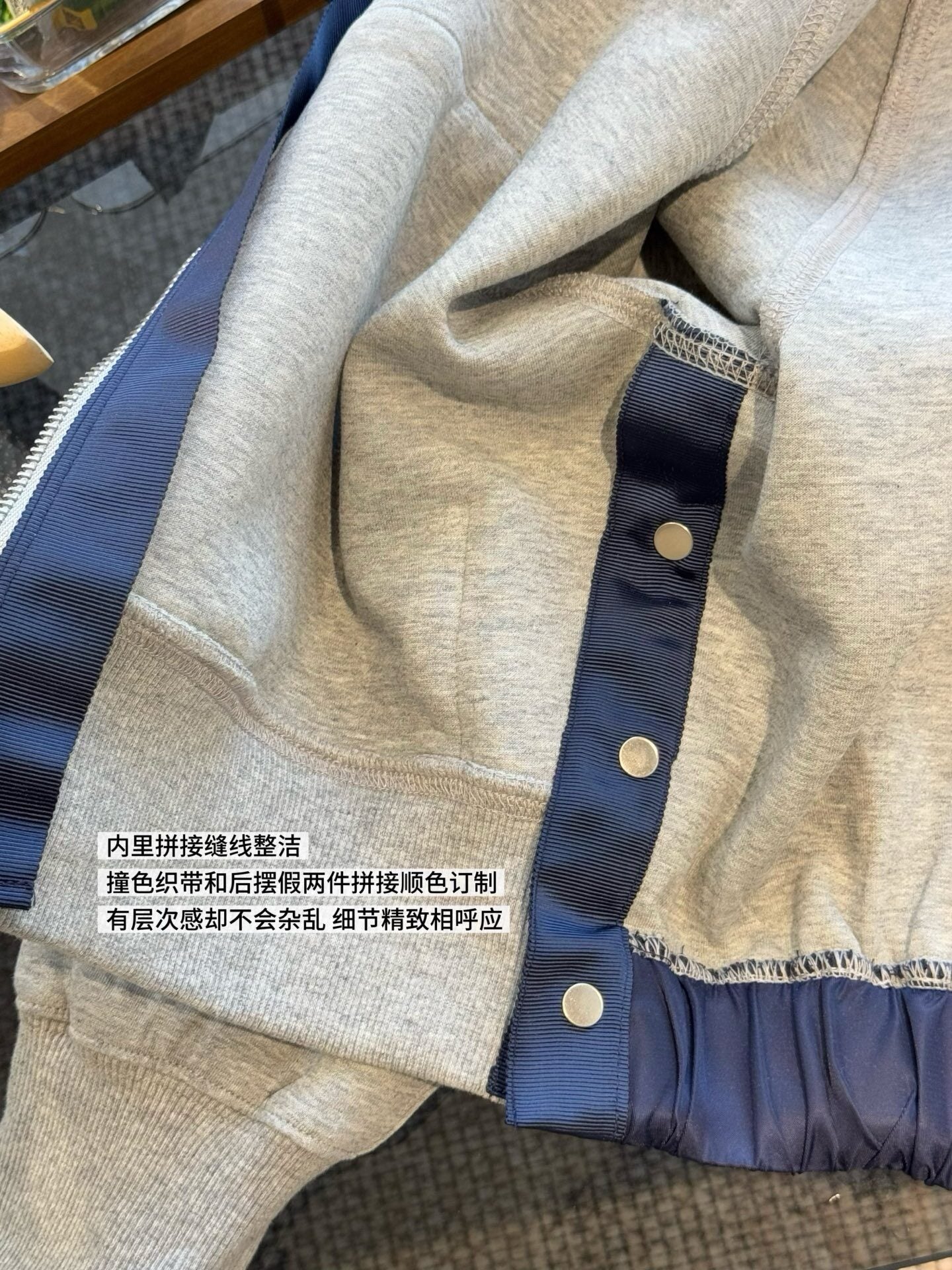 Korean Style Air-Layer Hooded Sweatshirt