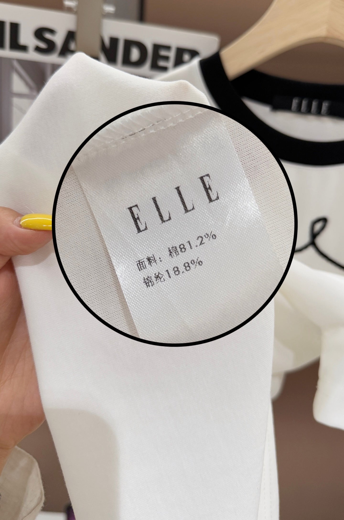 ELLE French-Style Crewneck Contrast Cotton Tee