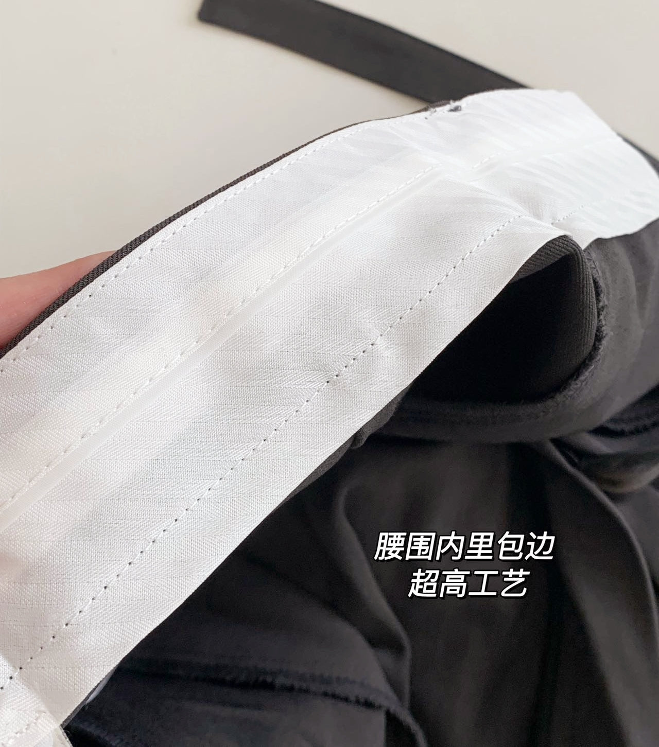 Korean Style Premium Relaxed Trousers