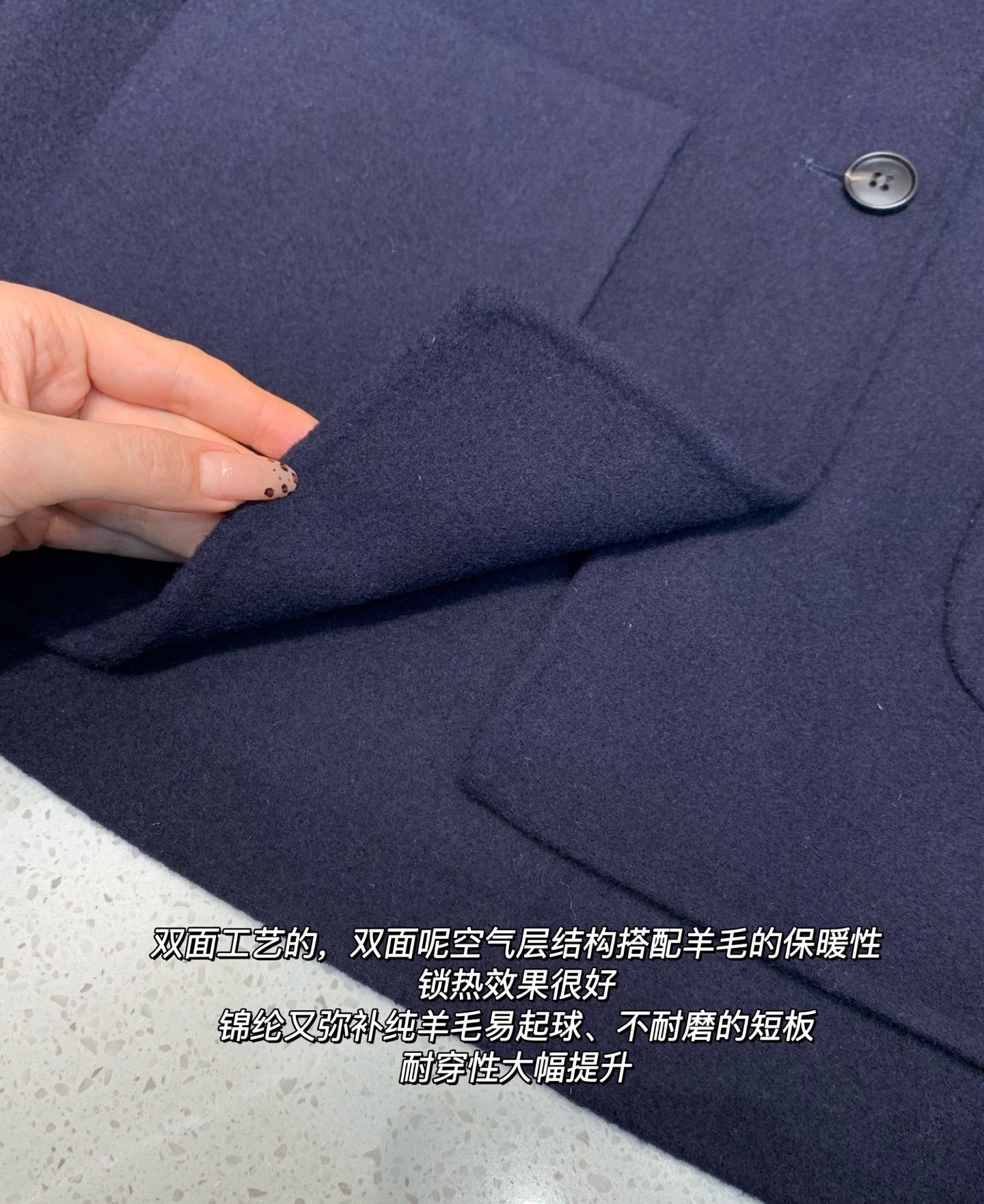 Double-Faced Wool GG Coat