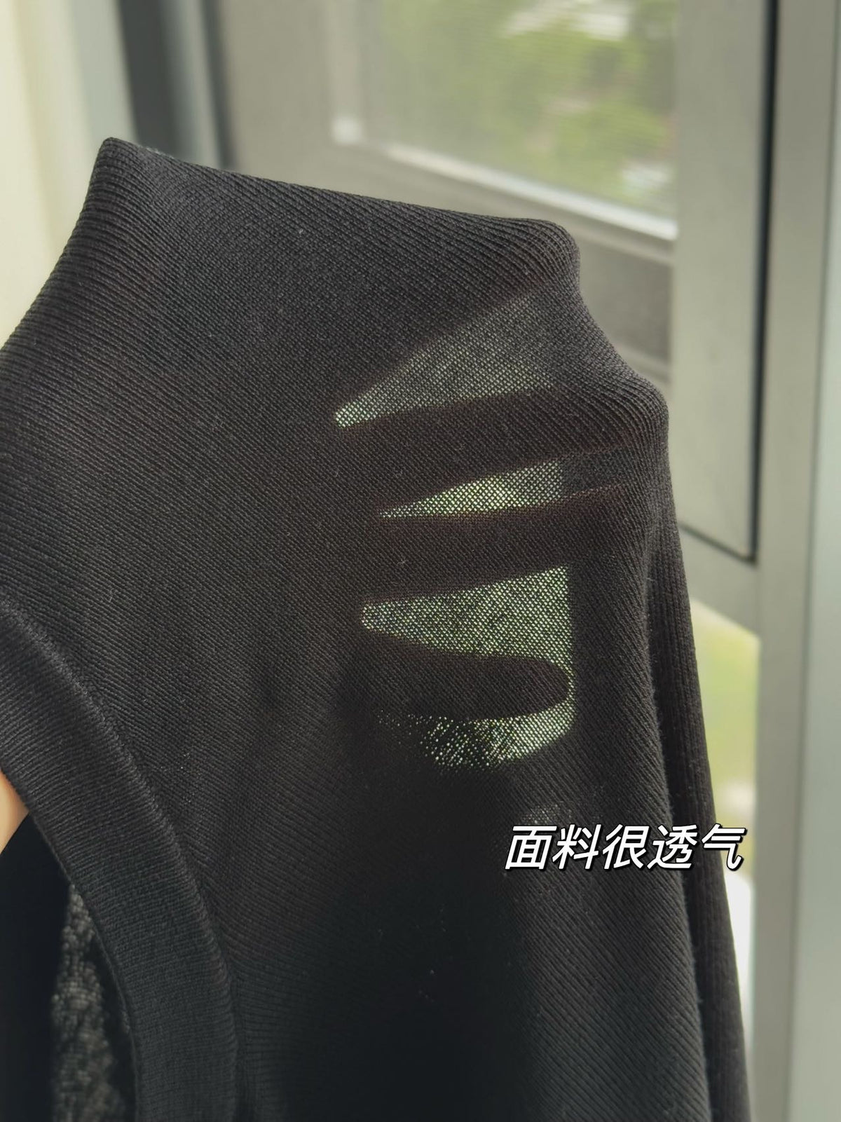 Minimalist Deep U-Neck Knit Top