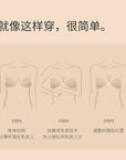 Heart-Shaped 3D Push-Up Nubra for Bikinis