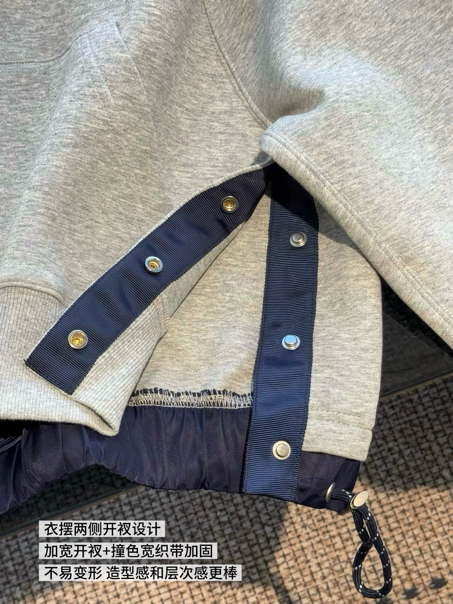 Korean Style Air-Layer Hooded Sweatshirt