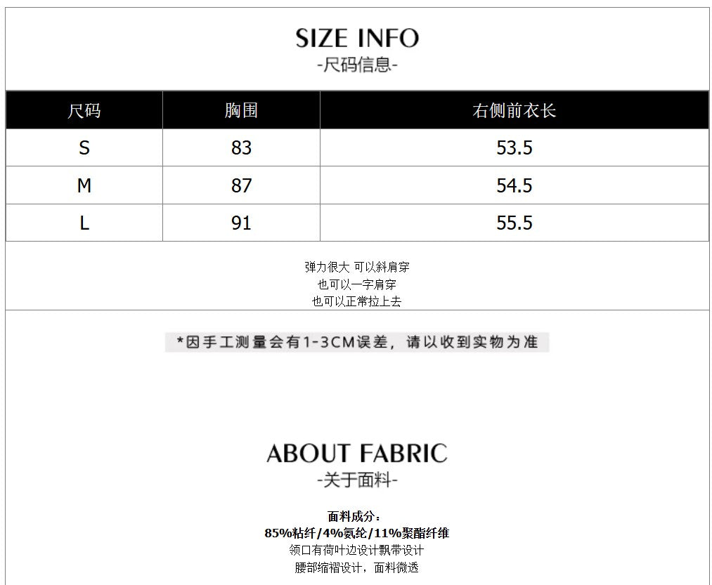 Asymmetric off-shoulder ruffle-drape top