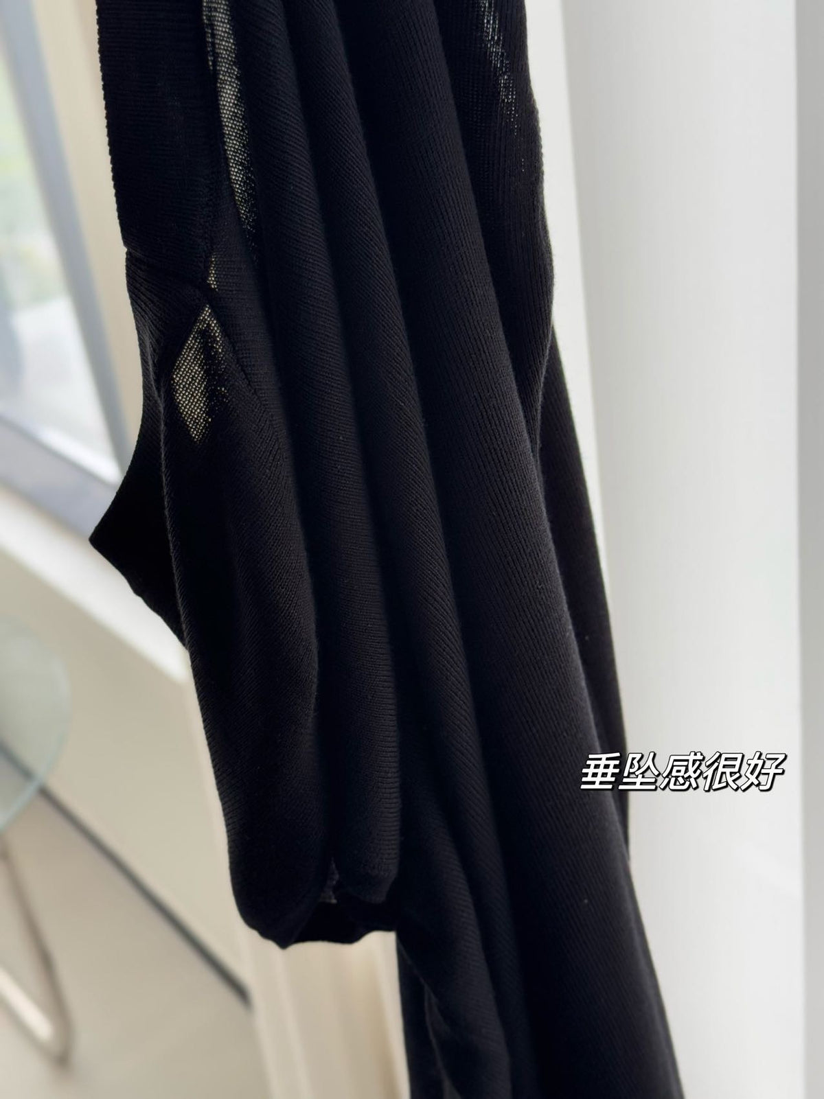 Minimalist Deep U-Neck Knit Top