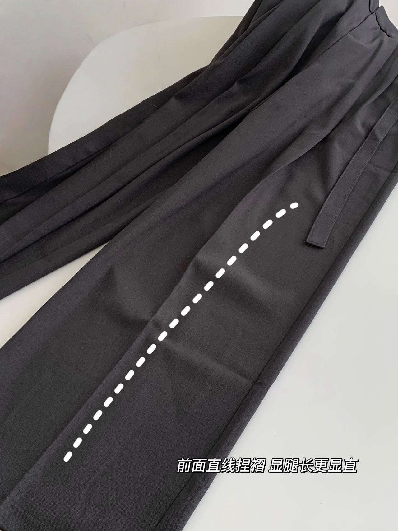 Korean Style Premium Relaxed Trousers