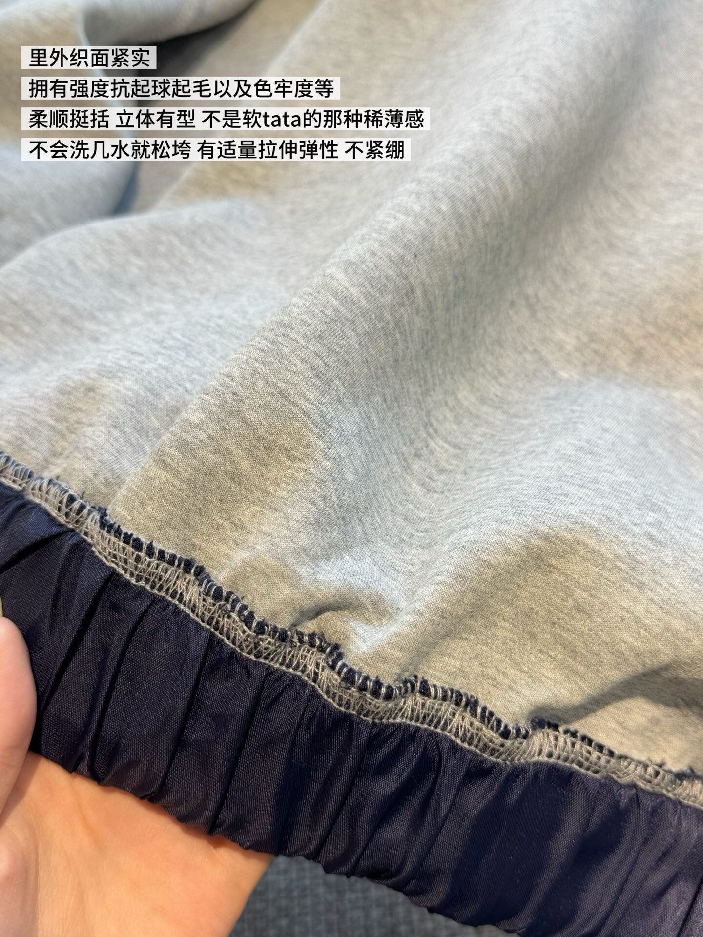 Korean Style Air-Layer Hooded Sweatshirt