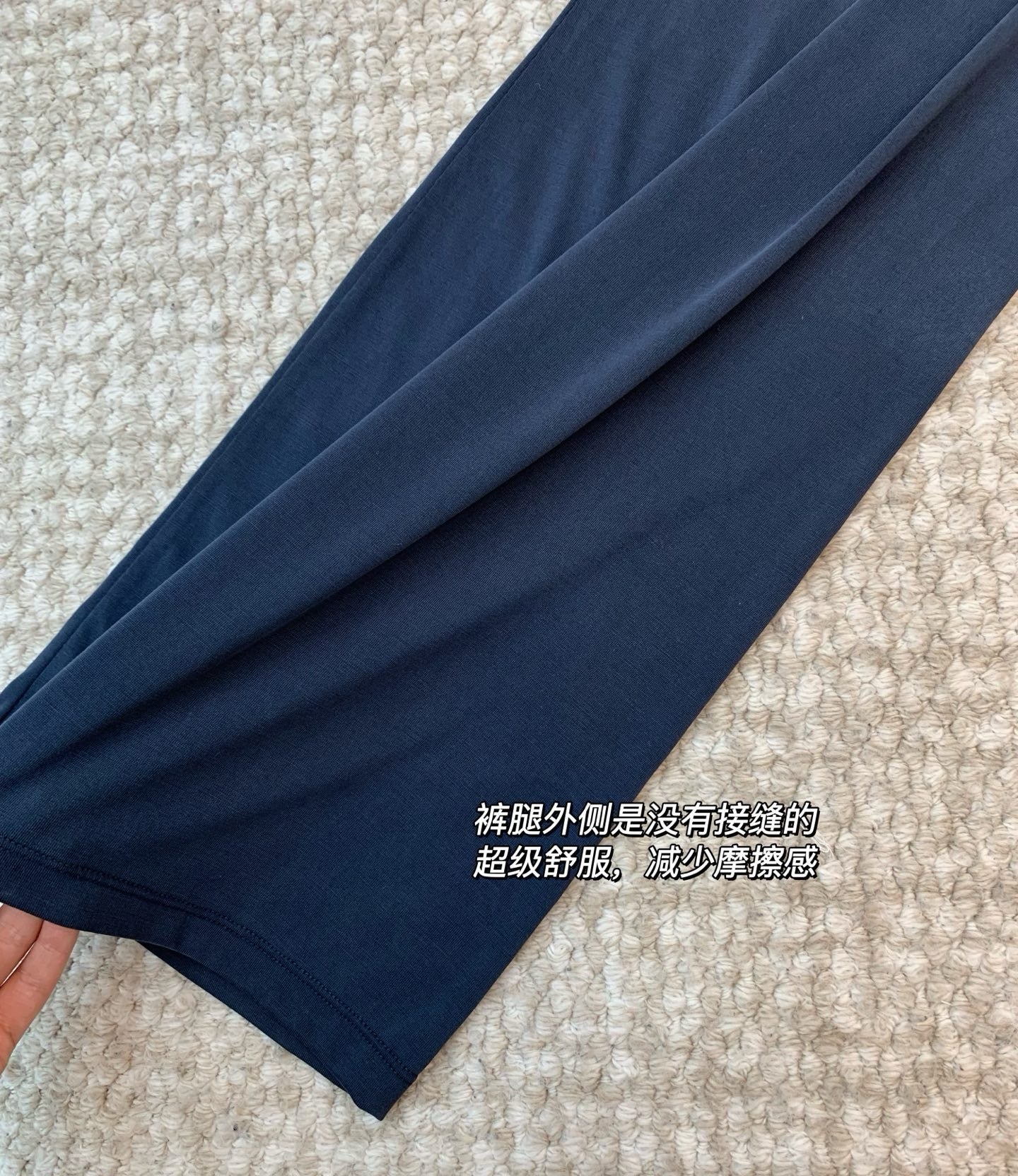 Cupro Twist-Drape Set