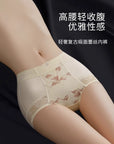 High-Waist Satin Vintage Lace Silk Crotch Shaping Briefs (3-Pack)