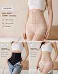 3-in-1 Tummy Control &amp; Butt Lifting Safety Shorts (2-Pack)
