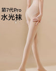 7th-Generation Sheer Fleece-Lined Tights