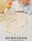 Seamless Invisible Nude Panties (3-Pack)