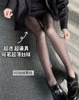 Black Bare-Leg Effect Tights