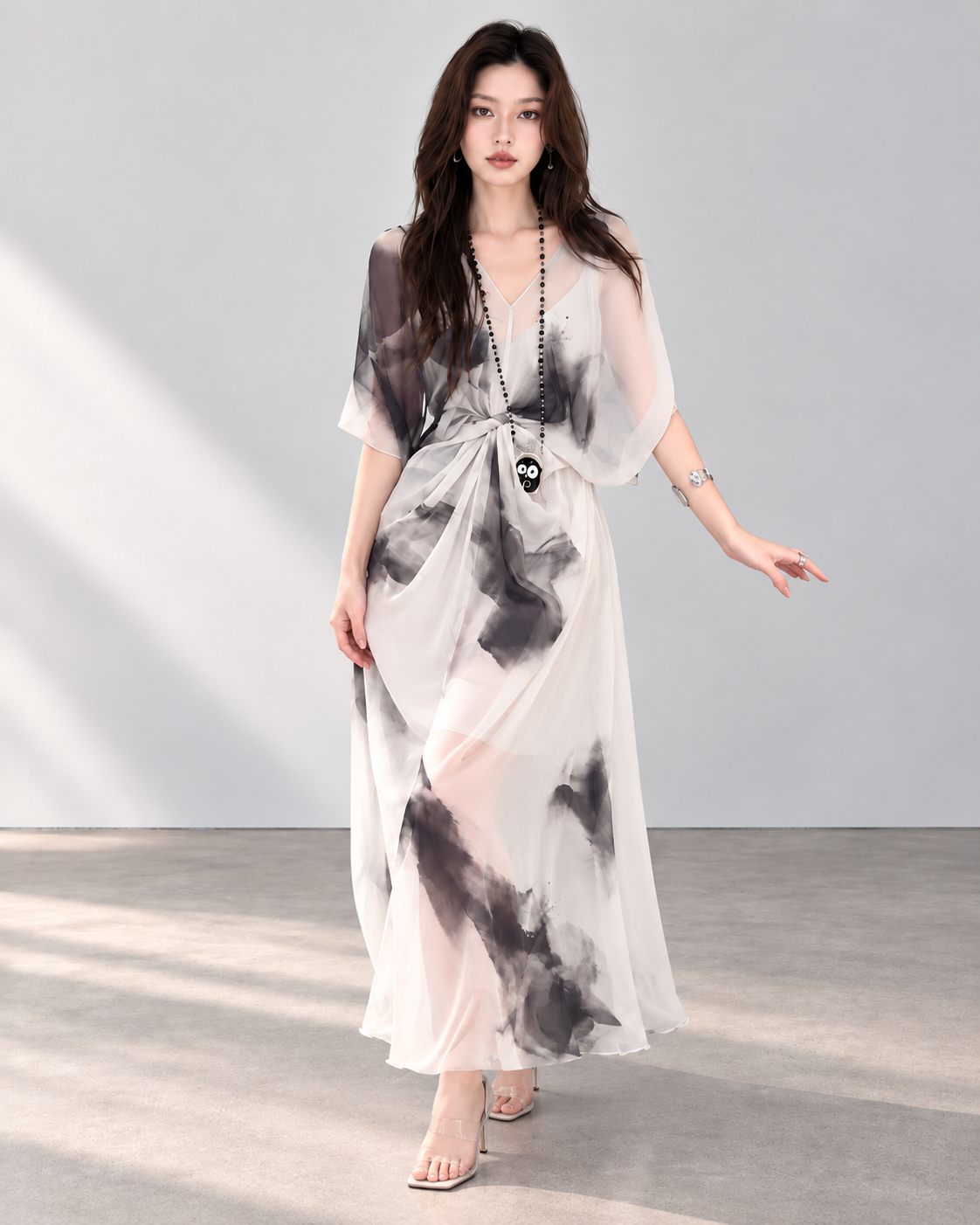 Ink Wash Print Maxi Skirt
