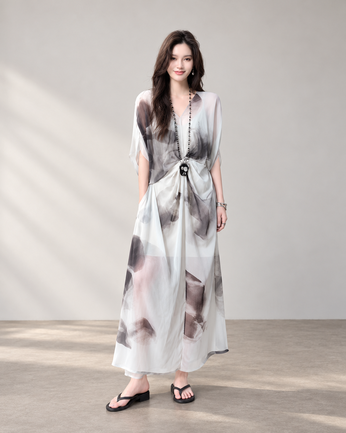 Ink Wash Print Maxi Skirt