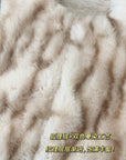 Fox Fur Gradient Vest