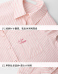 Korean-Style Sweet Pink Striped Shirt