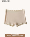 Cerotich 100A Antibacterial Invisible Safety Shorts