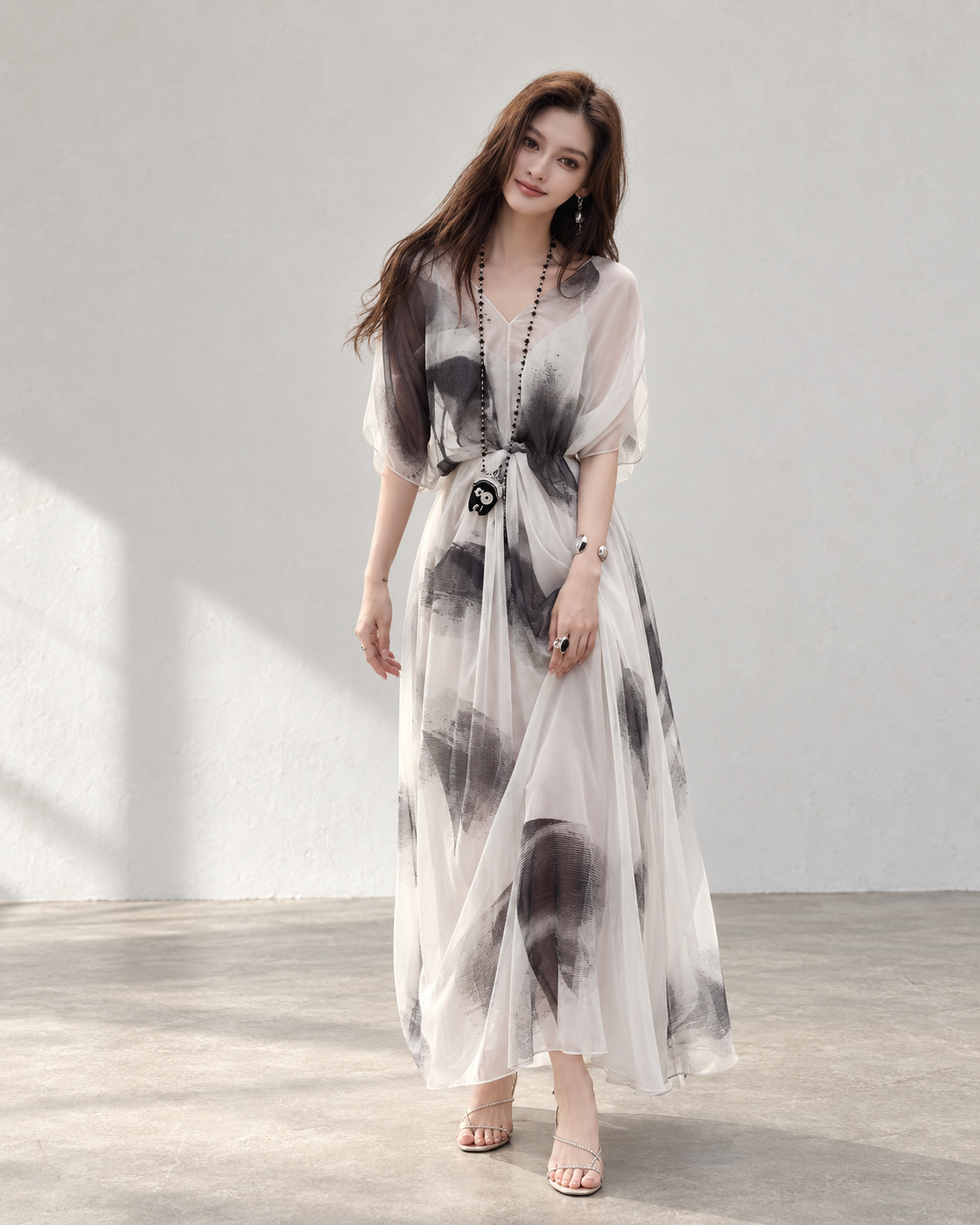 Ink Wash Print Maxi Skirt