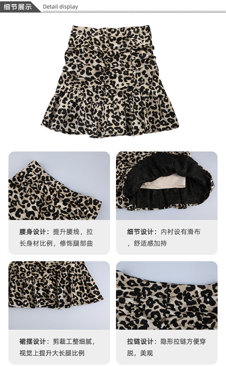 Sweet High-Waisted Leopard Print Skirt
