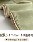 Antibacterial Cotton Mid-Rise Panties (2-Pack)