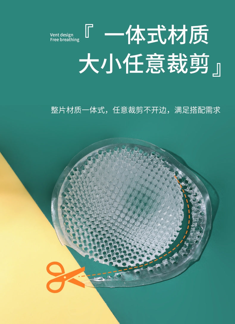 Bust-Enhancing Silicone Thickened Inserts