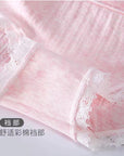 Seamless Xinjiang Colored Cotton Mid-Rise Panties（2 in 1 pack）