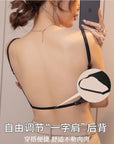 Super Push-Up Deep V-Cup Backless U-Cup Bra