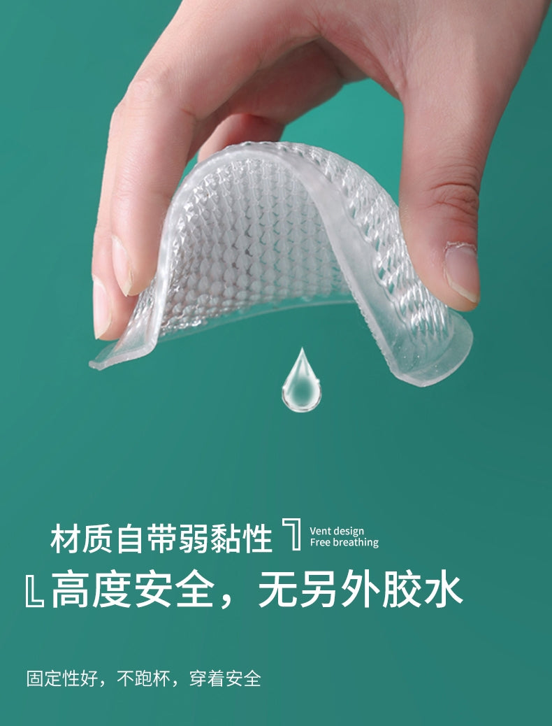 Bust-Enhancing Silicone Thickened Inserts