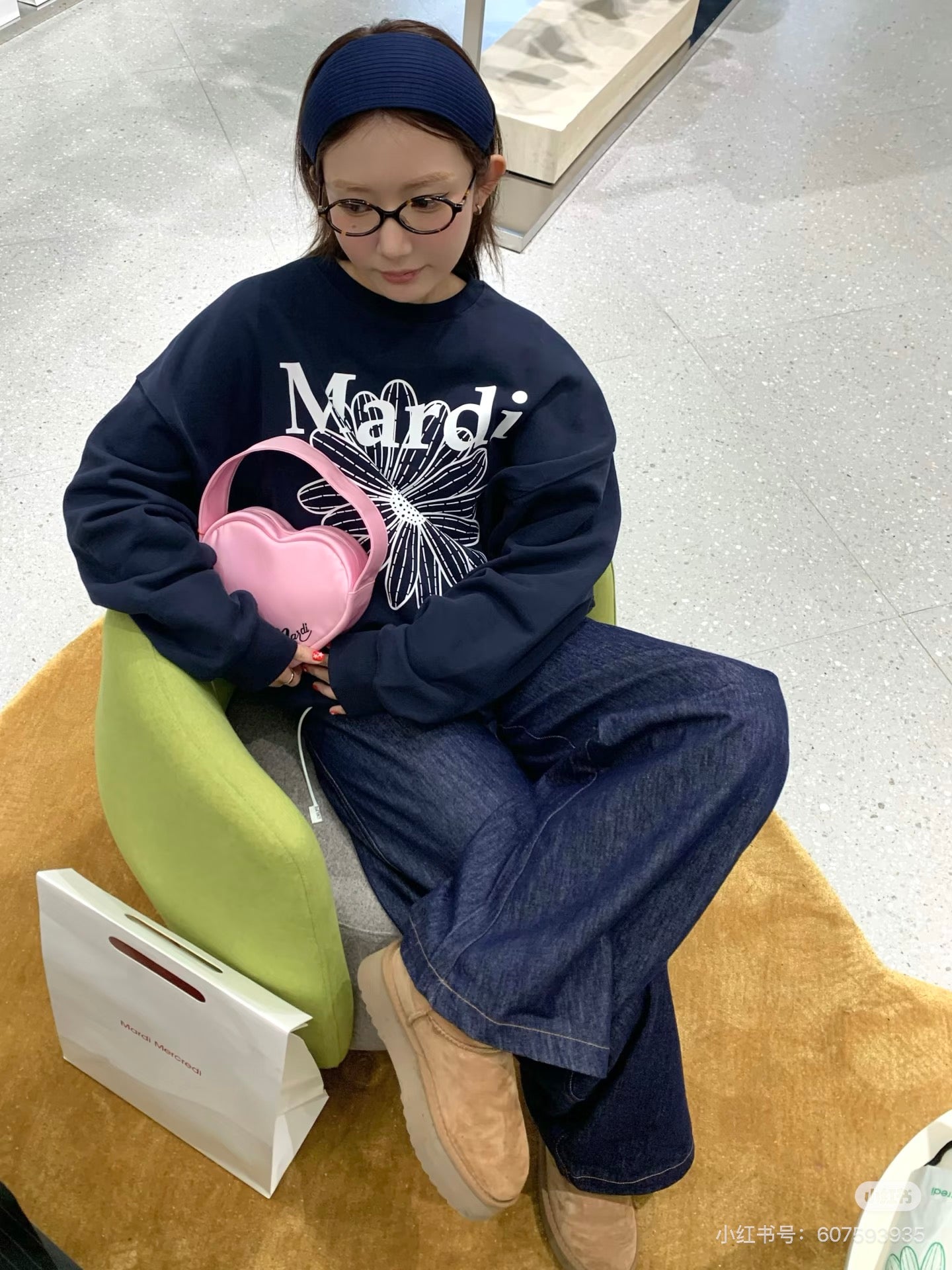 MARDI MERCREDI White Contrast Print Cotton Sweatshirt