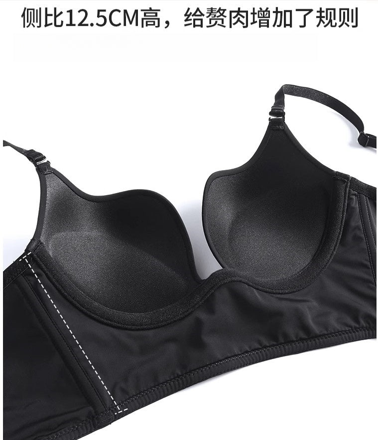 Super Push-Up Deep V-Cup Backless U-Cup Bra